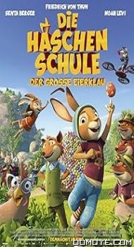 Rabbit Academy (2022) poster