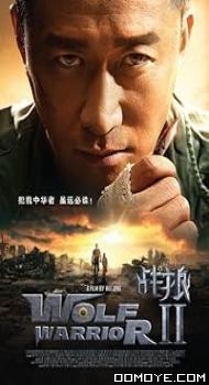Wolf Warrior 2 (2017) poster