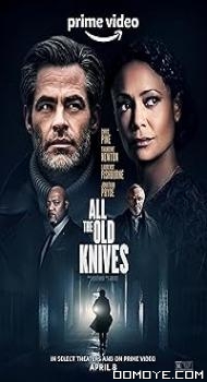 All the Old Knives (2022) poster