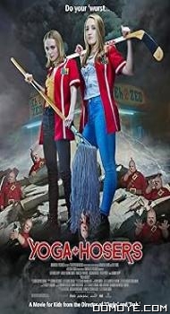 Yoga Hosers (2016) poster