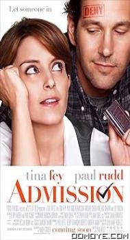 Admission (2013) poster