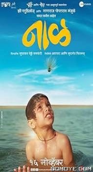Naal (2018) poster