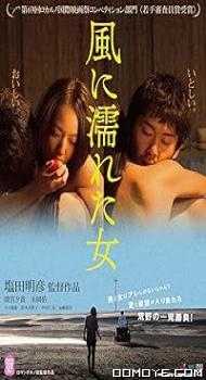 Wet Woman in the Wind (2016) poster