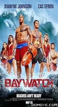 Baywatch (2017) poster