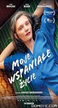 My Wonderful Life (2022) poster