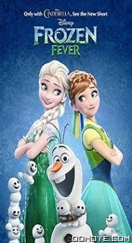 Frozen Fever (2015) poster