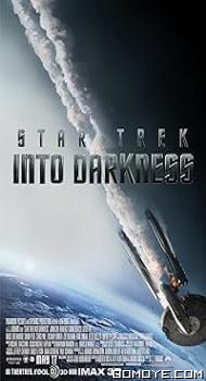 Star Trek Into Darkness (2013) poster