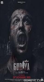 Gudiya (2023) poster