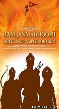 Ram Janmabhoomi - Return of a Splendid Sun (2024) poster