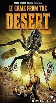 It Came from the Desert (2017) poster