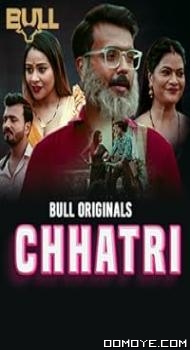 Chhatri (2024) poster
