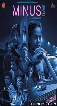 Minus 31: The Nagpur Files (2023) poster