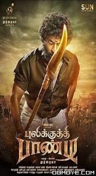 Pulikkuthi Pandi (2021) poster