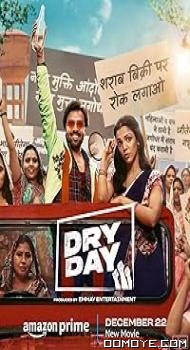 Dry Day (2023) poster