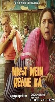 Mast Mein Rehne Ka (2023) poster