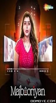 Majbooriyan (2023) poster