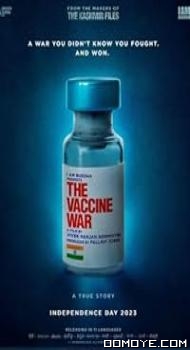 The Vaccine War (2023) poster