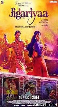 Jigariyaa (2014) poster