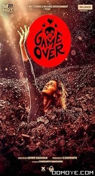 Game Over (2019) poster