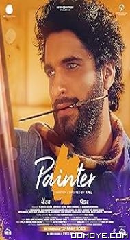Painter (2023) poster