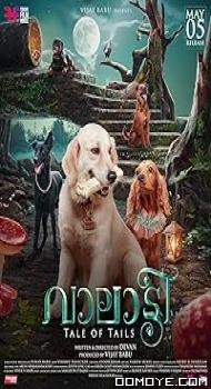 Valatty (2023) poster
