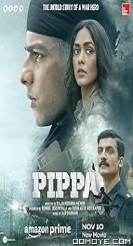 Pippa (2023) poster