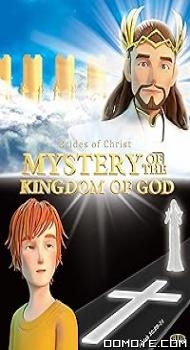 Journey The Kingdom Of Gods (2019) poster