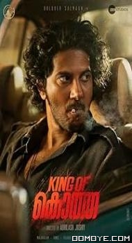 King of Kotha (2023) poster