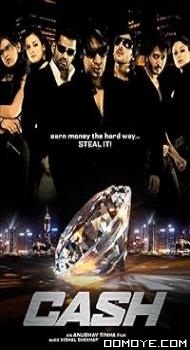 Cash (2007) poster