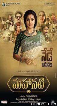 Mahanati (2018) poster