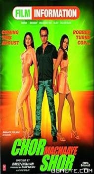 Chor Machaaye Shor (2002) poster