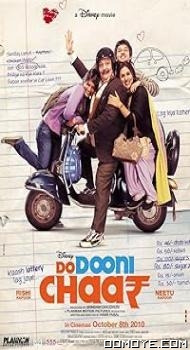 Do Dooni Chaar (2010) poster