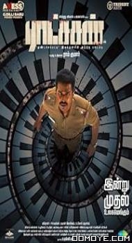 Ratsasan (2018) poster