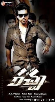 Rachcha (2012) poster