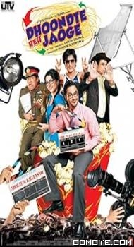 Dhoondte Reh Jaoge (2009) poster