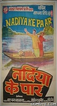 Nadiya Ke Paar (1982) poster