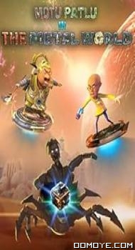 Motu Patlu in the Metal World (2023) poster