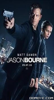 Jason Bourne (2016) poster