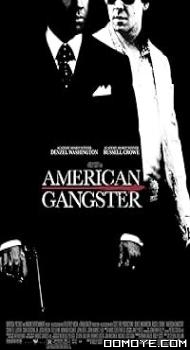 American Gangster (2007) poster