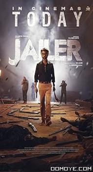 Jailer (2023) poster