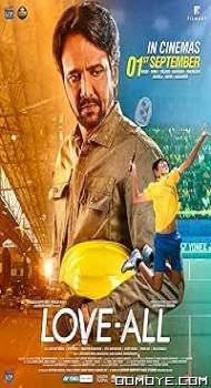 Love-All (2023) poster