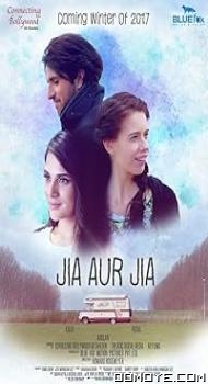 Jia Aur Jia (2017) poster