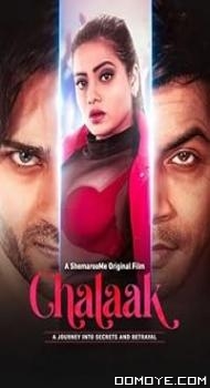 Chalaak (2023) poster