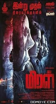Miral (2022) poster