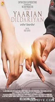 Yaarian Dildariyan (2022) poster