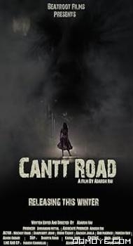 Cantt Road: The Beginning (2023) poster