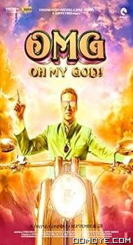 OMG: Oh My God! (2012) poster