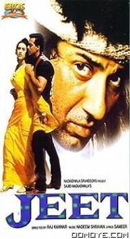 Jeet (1996) poster
