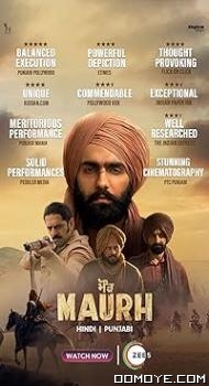 Maurh (2023) poster