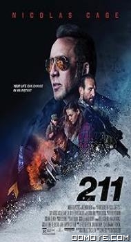 211  (2018) poster
